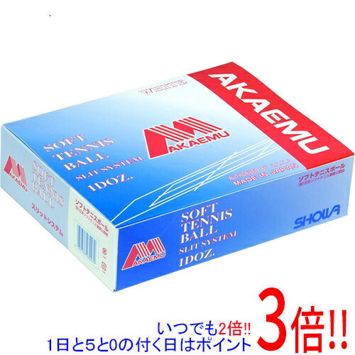 【1日と5.0のつく日、18日はポイント3倍！】Lucent(ルーセント) アカエム ソフトテニスボール 公認球 1ダース(12個入り) M-30000