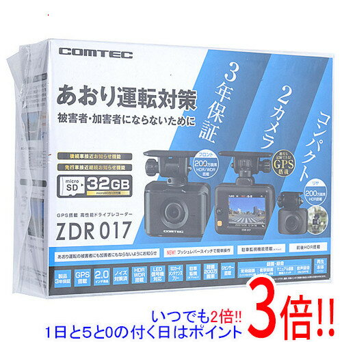楽天市場】コムテック ドライブレコーダー ZDR017 ZDR017の通販