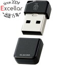 【いつでも2倍!5.0のつく日、18日は3倍!】ELECOM 誤消去防止ソフト対応 超小型USBメモリ 64GB MF-USB3064GBK ブラック(2)