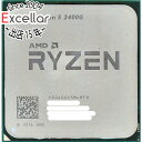【中古】AMD Ryzen 5 2400G YD2400C5M4MFB 3.6GHz SocketAM4