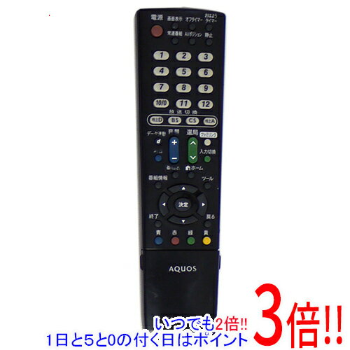 楽天市場】シャープリモコンga952wjsaの通販
