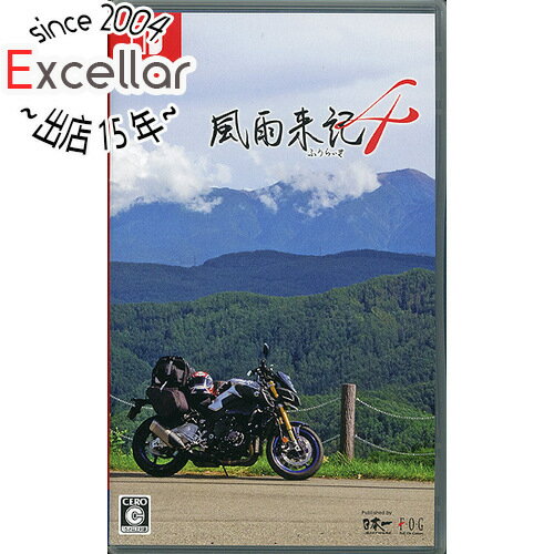 【いつでも2倍！5．0のつく日は3倍