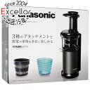 【いつでも2倍!5.0のつく日、18日は3倍!】【中古】Panasonic ジューサー ビタミンサーバー MJ-L600-H グラファイトグレー 未使用