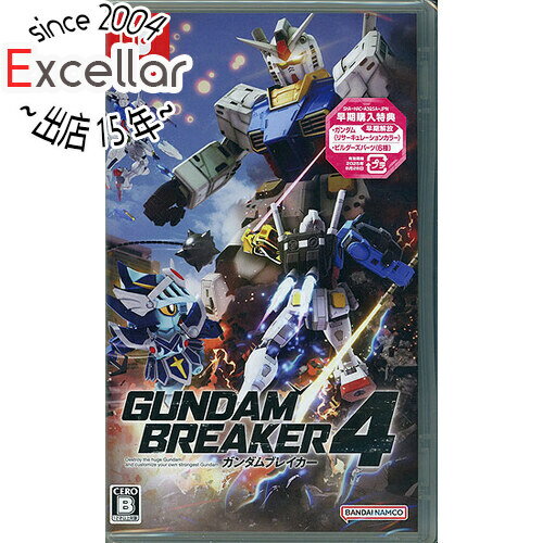 【いつでも2倍!5.0のつく日、18日は3倍!】ガンダムブレイカー4 早期購入特典付き Nintendo Switch