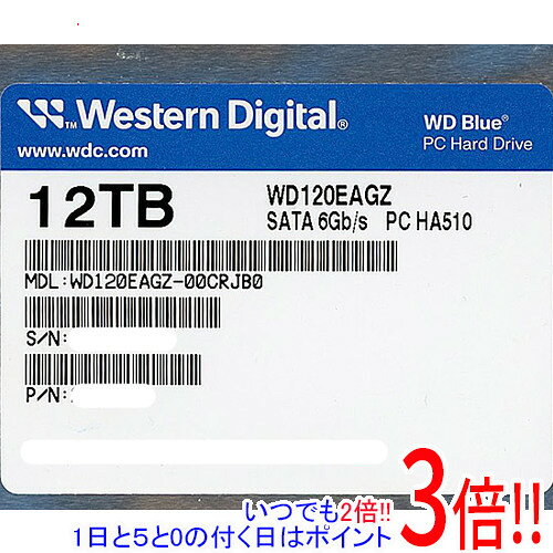 楽天市場】12TB（内蔵ドライブ・ストレージ｜PCパーツ）：パソコン