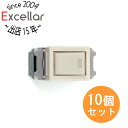 【いつでも2倍!5.0のつく日、18日は3倍!】【新品(開封のみ)】 Panasonic 埋込ほたるスイッチB 10個セット WN5051-2