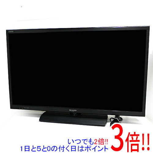 【1年半程使用／美品】SHARP AQUOS LC-32H20 液晶テレビ32V Amazon | シャープ 32V型 ハイビジョン 液晶テレビ AQUOS LC-32H20