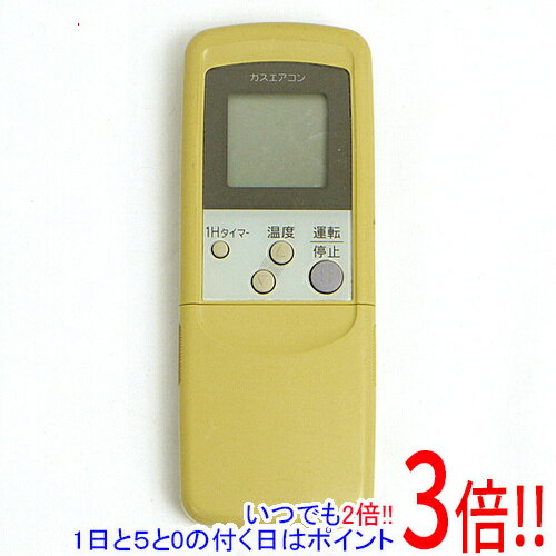 【1日と5.0のつく日、18日はポイント3倍！】【中古】SANYO製 エアコンリモコン RCS-LSK72