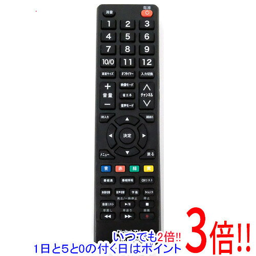 樂天商城 - 【1日と5.0のつく日、18日はポイント3倍！】【中古】Digital TV テレビリモコン RC 0008