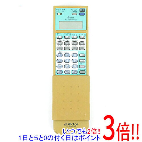 【1日と5.0のつく日、18日はポイント