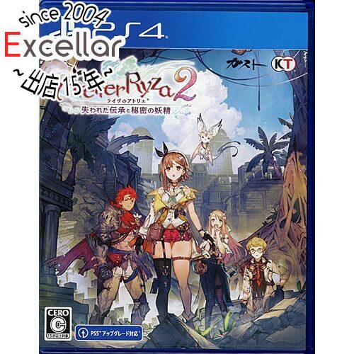 楽天市場】ライザのアトリエ2 〜失われた伝承と秘密の妖精〜 ps4 楽天市場】ライザのアトリエ2 〜失われた伝承と秘密の妖精〜 ps4
