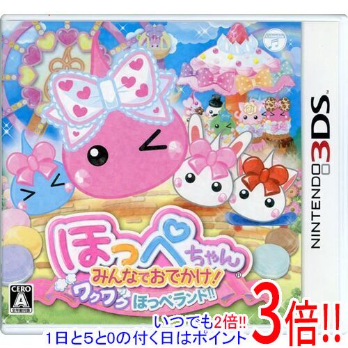 商品名【中古】ほっぺちゃん みんなでおでかけ！ワクワクほっぺランド！！ 3DS商品状態 開封済みの中古品です。☆ケース・説明書付き！※本商品は、製品の性質上、返品はお受けできませんのでご了承ください。 対応機種 ニンテンドー3DS 仕様 ジャンル ほっぺちゃん世界体験 CERO 「A」全年齢対象 プレイ人数 1〜4人 ダウンロードプレイ人数 2〜4人 セーブデータ数 1 通信プレイ ○ すれちがい通信 ○ メーカー 日本コロムビア その他 ※商品の画像はイメージです。 その他たくさんの魅力ある商品を出品しております。ぜひ、見て行ってください。 ※返品についてはこちらをご覧ください。　