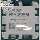 【中古】AMD Ryzen 9 7950X 100-000000514 4.5GHz SocketAM5