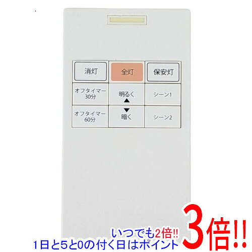 商品名【中古】DAIKO 照明用リモコン SNW088E商品状態動作確認済みの中古品です。※中古品のため、使用感や傷、汚れ等がある場合がございます。型番SNW088E付属品※付属品なし。本体のみとなります。ご確認のうえご検討ください。その他※掲載画像は代表画像です。実際の商品と細部が異なる場合がございますので、商品状態につきましては表記の内容をご確認ください。※返品についてはこちらをご覧ください。　