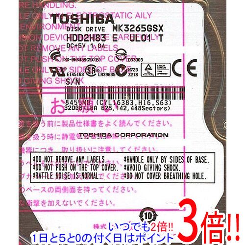 TOSHIBA(東芝) ノート用HDD 2.5inch MK3265GSX 320GB