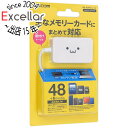 ELECOM カードリーダー MR-A39NWHF1 USB 54in1 ホワイト(2)