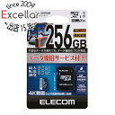 ył2{I5D0̂3{I1183{IzELECOM microSDXC[J[h MF-MS256GU13V3R 256GB