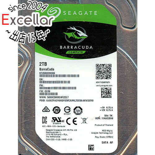 楽天市場】barracuda st2000dm006(パソコン・周辺機器)の通販 楽天市場】barracuda st2000dm006(パソコン・周辺機器)の通販