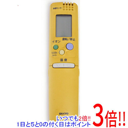 【1日と5.0のつく日、18日はポイント3倍！】【中古】SANYO製 エアコンリモコン RCS-SP2