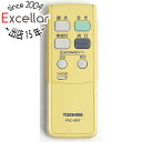 【いつでも2倍!5.0のつく日、18日は3倍!】【中古】TOSHIBA 照明器具おやすみ切タイマー付蛍光灯ダイレクトリモコン FRC-165T