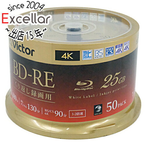 【いつでも2倍 5．0のつく日は3倍 1日も18日も3倍 】Victor製 ブルーレイディスク VBE130NP50SJ5 50枚組