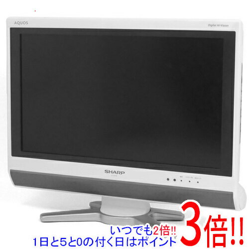 【1日と5.0のつく日、18日はポイント3倍！】【中古】SHARP 20V型 ハイビジョン液晶テレビ AQUOS LC-20D50-W ホワイト リモコンなし