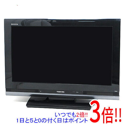 【1日と5.0のつく日、18日はポイント