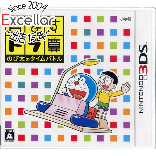 【いつでも2倍!5.0のつく日、18日は3倍!】【中古】百ますドラ算 のび太のタイムバトル 3DS 【いつでも2倍!5.0のつく日、18日は3倍!】【中古】百ますドラ算 のび太のタイムバトル 3DS