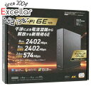 【延長保証対応!!】【新品訳あり(箱きず・やぶれ)】 エレコム製 Wi-Fi ギガビットルーター WRC-XE5400GS-G グレー