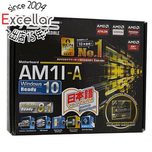 【いつでも2倍!5.0のつく日、18日は3倍!】【中古】ASUS Mini-ITXマザーボード AM1I-A 元箱あり