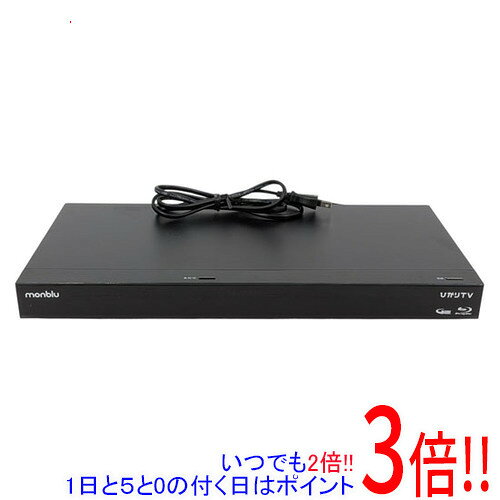楽天市場】ひかりtv録画番組ダビング対応 ブルーレイレコーダー 1tb