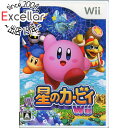 【いつでも2倍！5．0のつく日は3倍！1日も18日も3倍！】【中古】星のカービィ Wii Wii