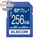 ELECOM SDXCメモリーカード MF-FS256GU13V3R 256GB(2)