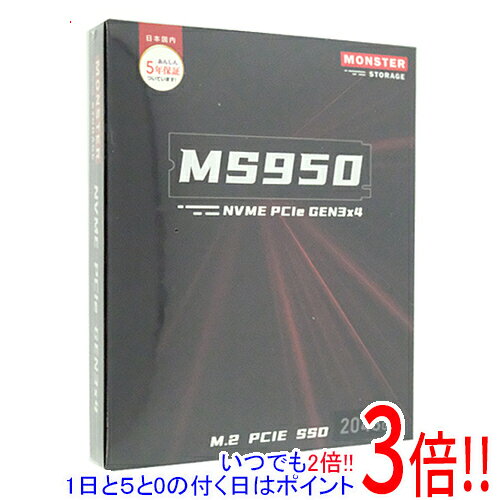 商品名MONSTER STORAGE M.2 2280 SSD 2TB MS950G30PCIe3-02TB商品状態新品の商品です。商品名SSD型番MS950G30PCIe3-02TB仕様[スペック]容量 2000 GB規格サイズ M.2 (Type2280)フラッシュメモリタイプ 3D NAND TLCタイプ 内蔵NVMe ○厚さ 3 mm[パフォーマンス]読込速度 3400 MB/s書込速度 3100 MB/sその他※掲載画像は代表画像です。実際の商品と細部が異なる場合がございますので、商品状態につきましては表記の内容をご確認ください。※返品についてはこちらをご覧ください。　