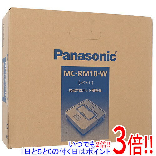 【いつでも2倍！5．0のつく日は3倍！1日も18日も3倍！】【新品訳あり(箱きず・やぶれ)】 Panasonic 床拭きロボット掃除機 Rollan MC-RM10-W ホワイト