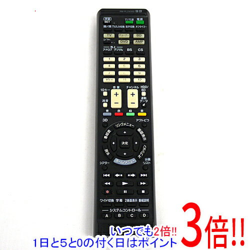 For Audios - 【1日と5.0のつく日、18日はポイント3倍！】【中古】SONY リモートコマンダー RM-PLZ430D