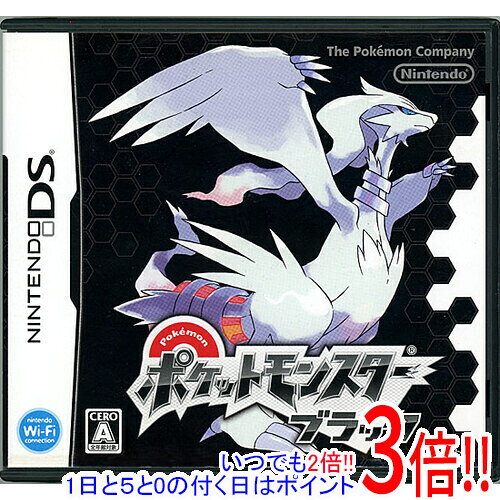 樂天商城 - 【1日と5.0のつく日、18日はポイント3倍！】【中古】ポケットモンスター ブラック DS 外箱なし・カバーいたみ
