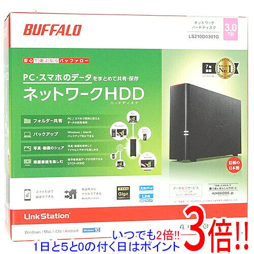楽天市場】バッファロー nas ls210d0301gの通販