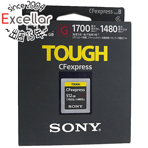 【いつでも2倍!5.0のつく日、18日は3倍!】SONY製 CFexpress Type Bメモリーカード 512GB CEB-G512 【いつでも2倍!5.0のつく日、18日は3倍!】SONY製 CFexpress Type Bメモリーカード 512GB CEB-G512