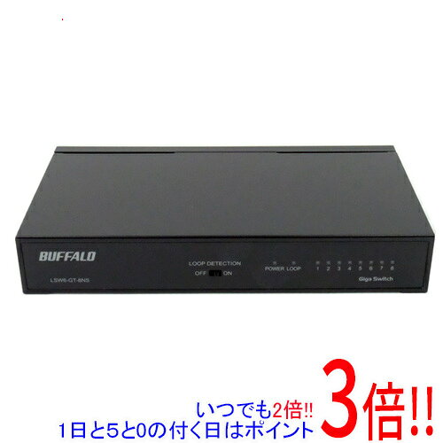 商品名【延長保証対応!!】【新品(開封のみ)】 BUFFALO スイッチングハブ 8ポート LSW6-GT-8NS/NBK ブラック商品状態 新品未使用。開封のみの未使用品です。 商品説明 Giga対応 スイッチングハブ 金属筐体/電源内蔵モデル 商品名 Giga対応 スイッチングHub 8ポート 型番 LSW6-GT-8NS/NBK [ブラック] 仕様 [基本スペック] スイッチングデータ転送方式 ストア＆フォワード 転送速度 10BASE-T(10Mbps)/100BASE-TX(100Mbps)/1000BASE-T(1000Mbps) ポート数 8 ポート位置 背面 バッファメモリ 192KB スイッチングファブリック 16 Gbps ケース素材 金属(スチール・メタル) ファンレス ○ 電源内蔵 ○ ループ検知 ○ [サイズ・重量] 幅x高さx奥行 173x29x86 mm 重量 370 g メーカー名 BUFFALO その他 ※商品の画像はイメージです。その他たくさんの魅力ある商品を出品しております。ぜひ、見て行ってください。※返品についてはこちらをご覧ください。　