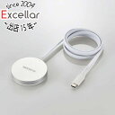 ELECOM マグネットQi2規格対応ワイヤレス充電器 W-MA05SV シルバー
