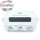 【新品(開封のみ・箱きず・やぶれ)】 AINX スマートトースターグリル Smart toaster grill AX-TG1