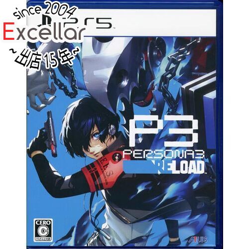 【いつでも2倍!5.0のつく日、18日は3倍!】【中古】ペルソナ3 リロード PS5 【いつでも2倍!5.0のつく日、18日は3倍!】【中古】ペルソナ3 リロード PS5