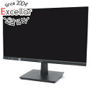 【延長保証対応!!】【新品訳あり(箱きず・やぶれ)】 iiyama 21.5型 フルHDモニター ProLite XU2294HS-B1