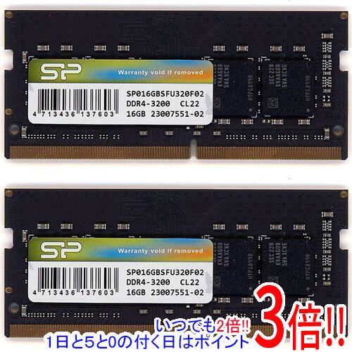 楽天市場】[ddr4 pc4－25600 32gb 2枚組の通販