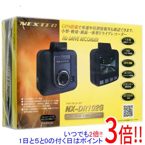 【延長保証対応!!】FRC NEXTEC ドライブレコーダー NX-DR102G