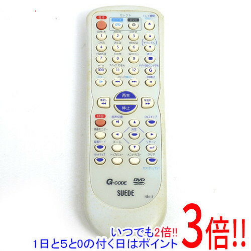 Air Conditioners - 【1日と5.0のつく日、18日はポイント3倍！】【中古】SUEDE DVDリモコン NB115