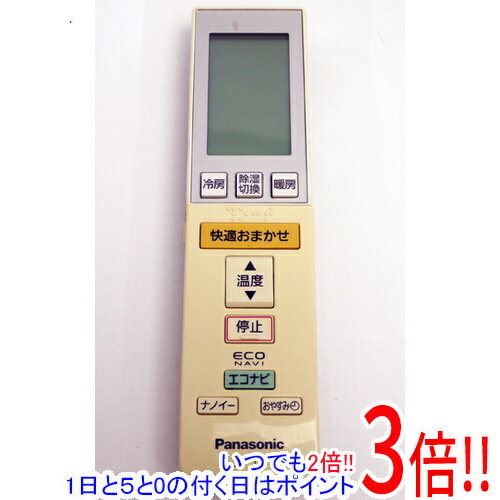 【1日と5.0のつく日、18日はポイント3倍！】【中古】Panasonic エアコンリモコン A75C4062
