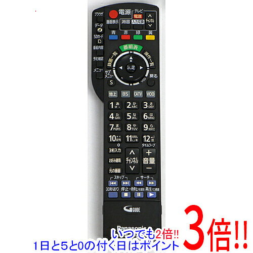 楽天市場】パナソニック catv リモコン 901の通販