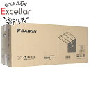 【延長保証対応!!】DAIKIN 加湿ストリーマ空気清浄機 ACK70Z-T ブラウン